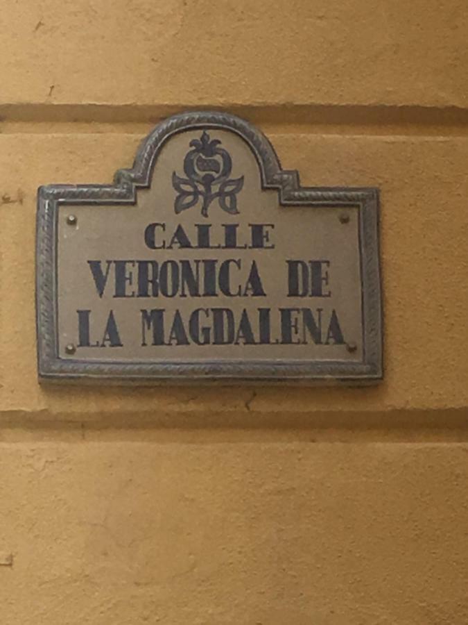 Vero Granada Y Parking En El Edificio Екстериор снимка